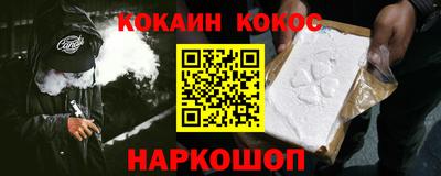jwh Кулебаки