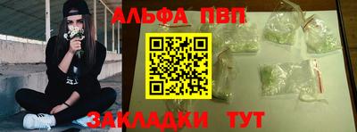 jwh Кулебаки