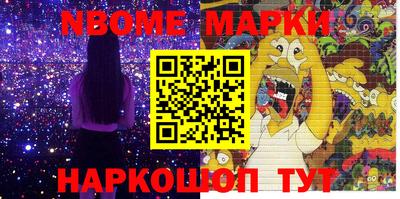 прущий лед Ликино-Дулёво