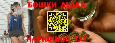 jwh Кулебаки
