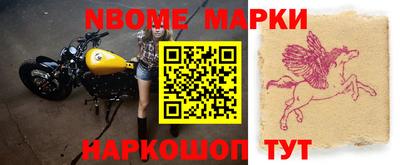 меф VHQ Кумертау