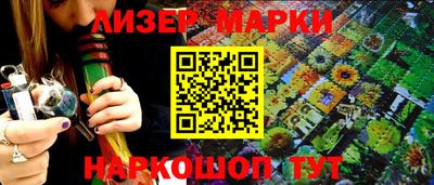 jwh Кулебаки