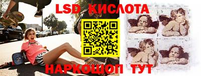 меф VHQ Кумертау