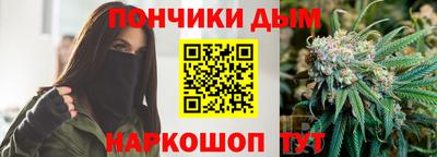 меф VHQ Кумертау
