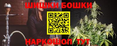 меф VHQ Кумертау