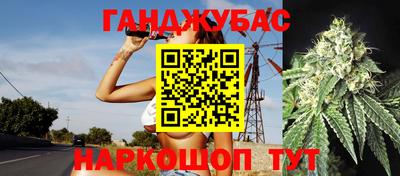 прущий лед Ликино-Дулёво
