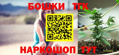 меф VHQ Кумертау