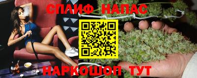 меф VHQ Кумертау