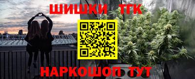 spice Кунгур