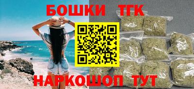 герыч Лесосибирск