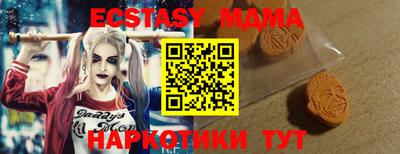 jwh Кулебаки