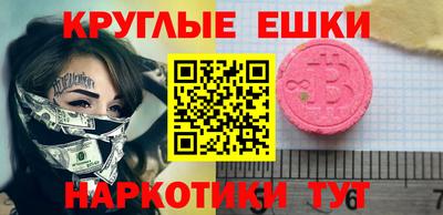 герыч Лесосибирск