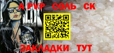 jwh Кулебаки