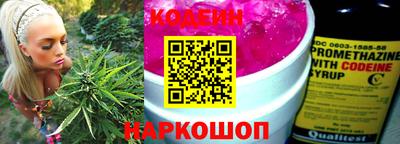 прущий лед Ликино-Дулёво