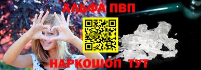 прущий лед Ликино-Дулёво