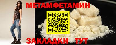 jwh Кулебаки