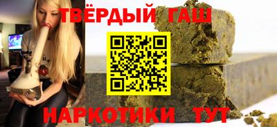 jwh Кулебаки