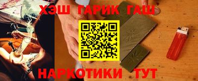 jwh Кулебаки