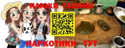 spice Кунгур