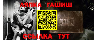 spice Кунгур